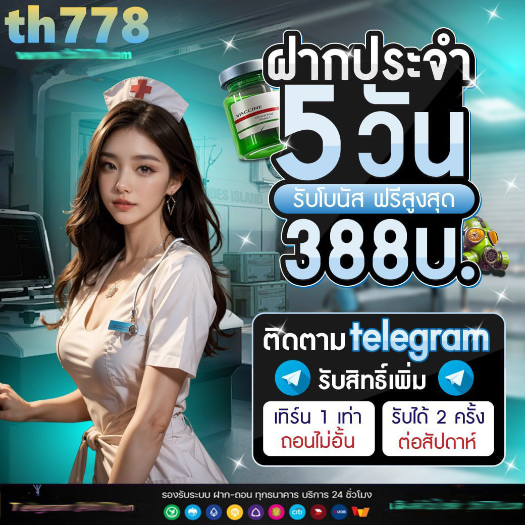 lavagame888 lava game สล็อต ค่าย lava เว็บ ตรง