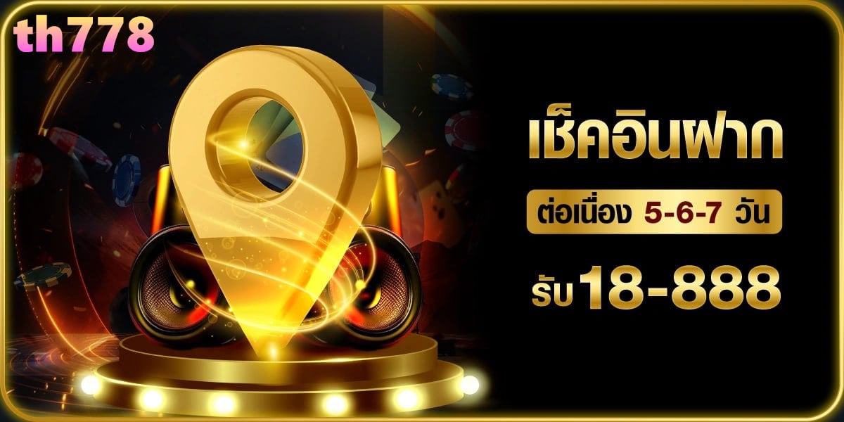 xgame slot