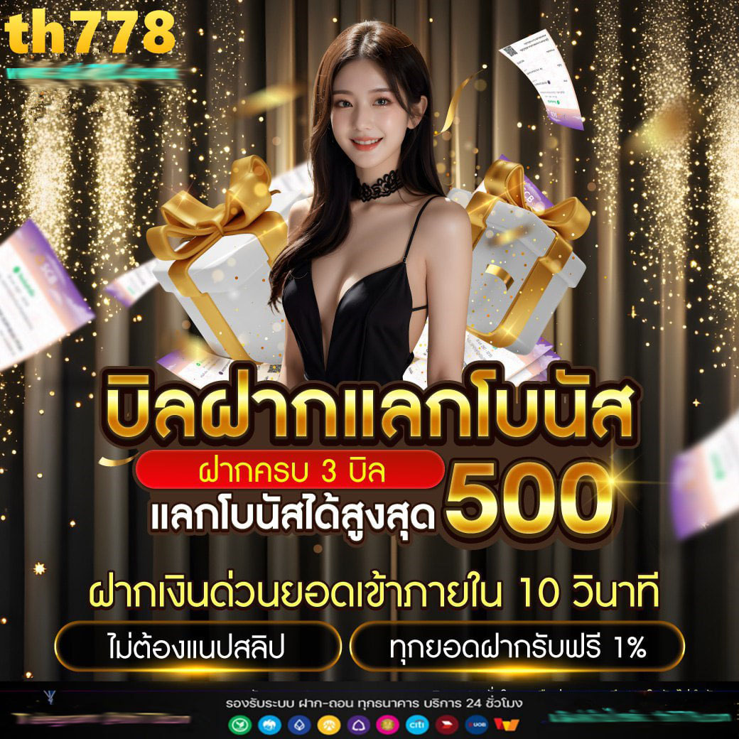 mobileambsuperslot1com